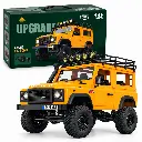 Vehículo RC Land Rover con caja UPGRADE.webp