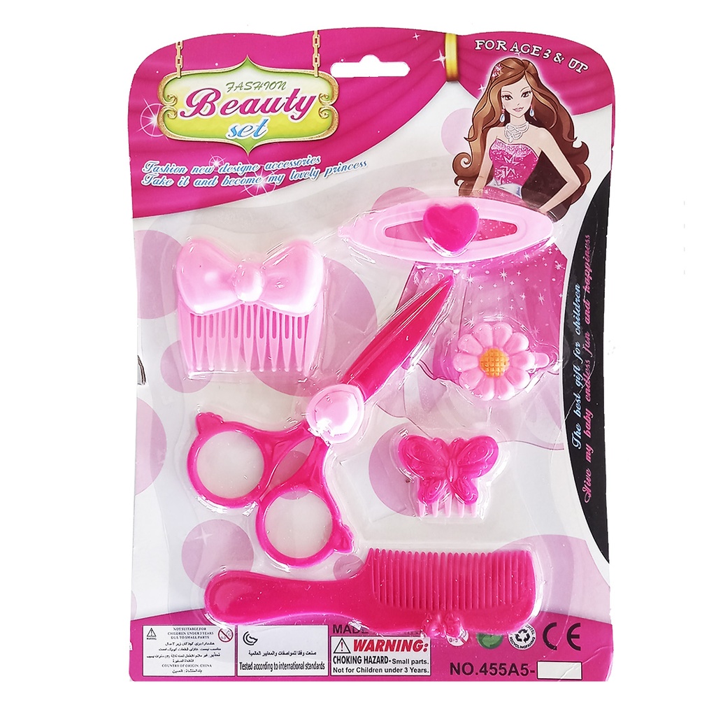 SET DE BELLEZA X6 E/BL ( 60474 / 52158 )