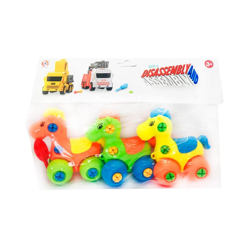 ANIMALES X3 PARA ARMAR Y DESARMAR E/BL ( SD11678 / SD22171 )