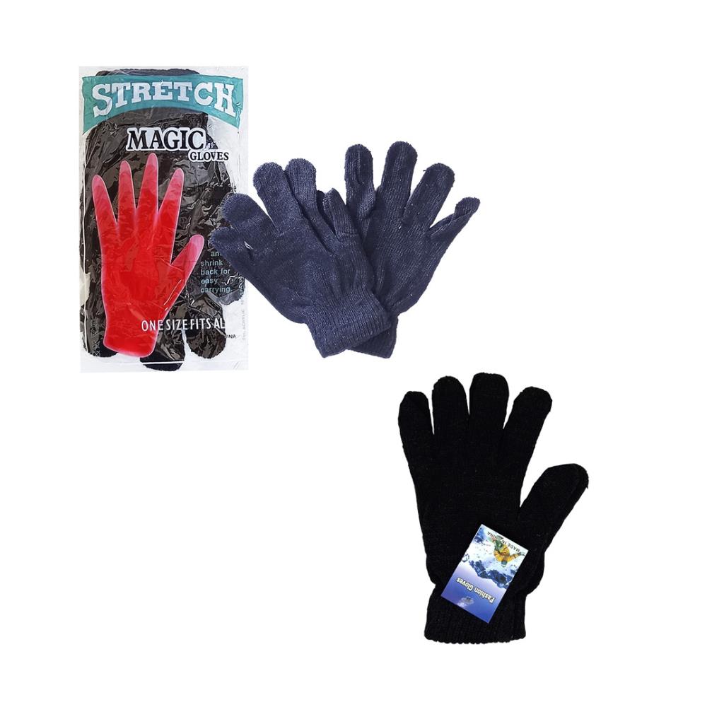 &GUANTE MAGICO ADULTO ( 23612 / 3155 / GS35193 )