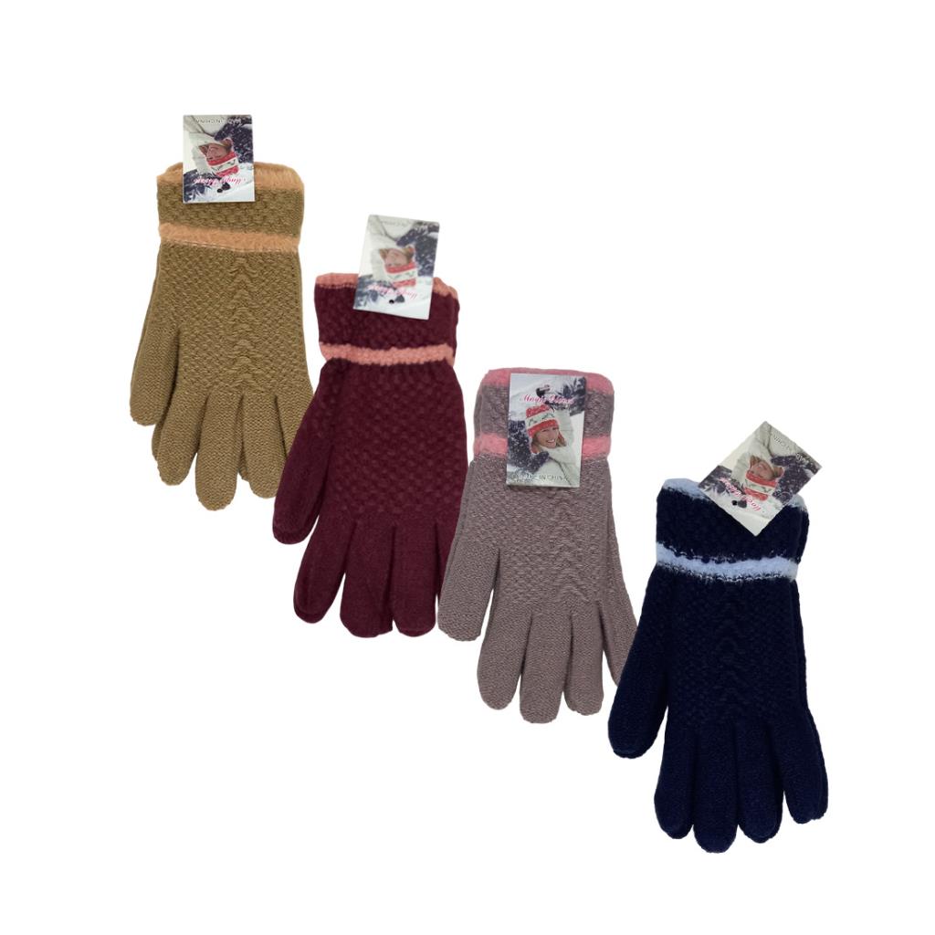 GUANTE MAGICO ADULTO TEJIDO