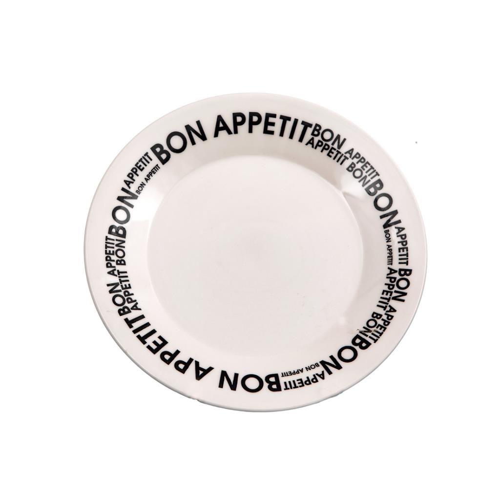 PLATO PLAYO CERAMICA 24CM BON APPETIT ( 1124180 )