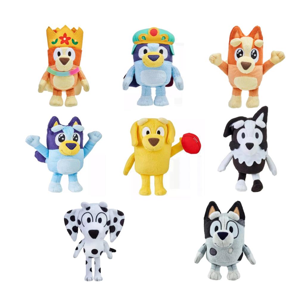 &PELUCHE BLUEY DE 18CM ( 13057 )