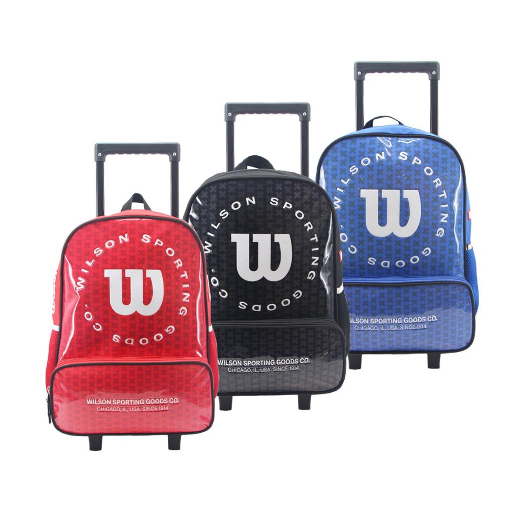 MOCHILA CARRITO WILSON 2 CIERRES 40CM