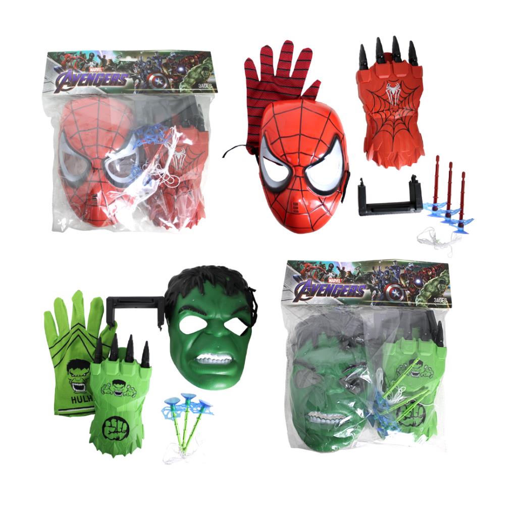 MASCARA SUPER HEROES C/ PUÑO LANZADOR E/ BO