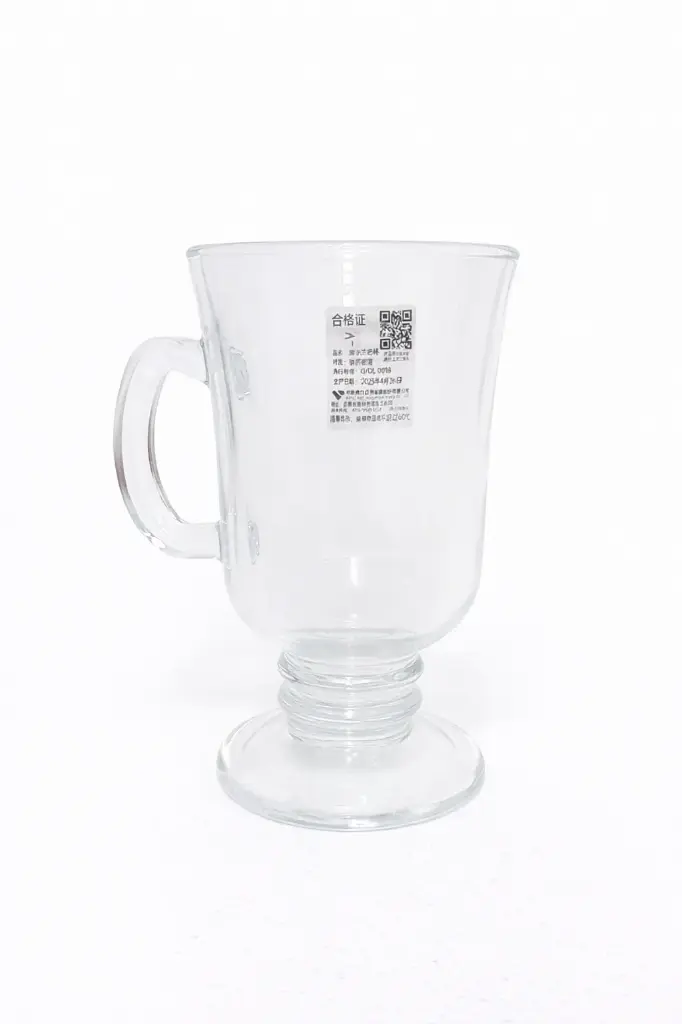JARRO VIDRIO CAPUCHINO 250ML ( ZB395 / DL20646 )