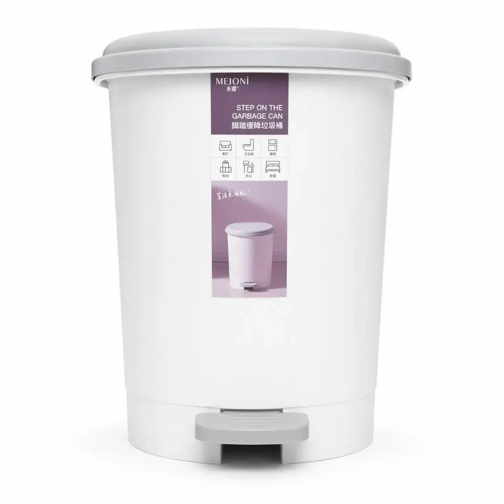 CESTO PLASTICO P/ RESIDUOS C/ PEDAL 15LTS ( B4961 )