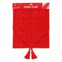 CAMINO DE MESA NAVIDEÑO 150 X 33CM E/ CT ( NS411239 )