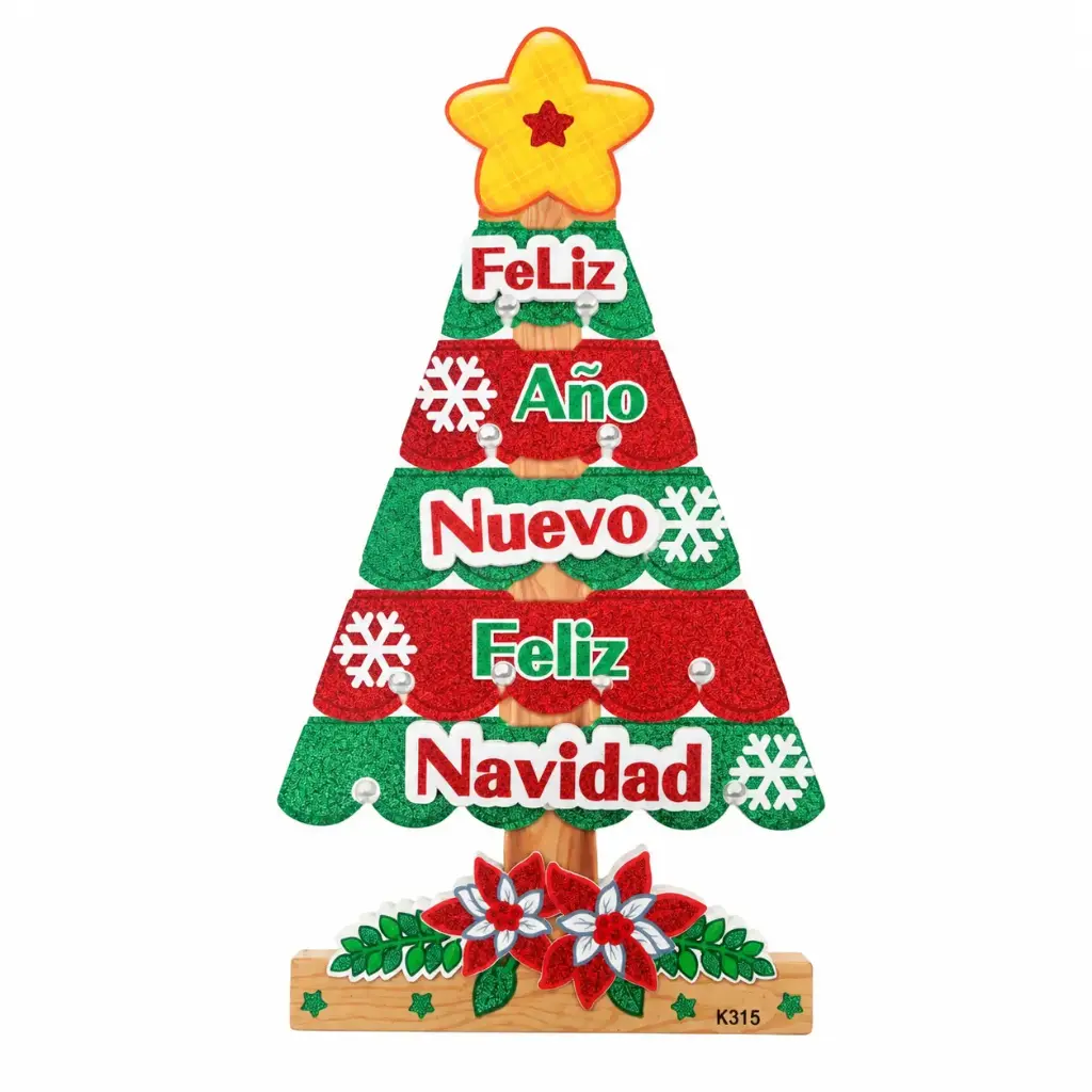 CARTEL NAVIDEÑO ARBOLITO E/ BO ( NS368502 )