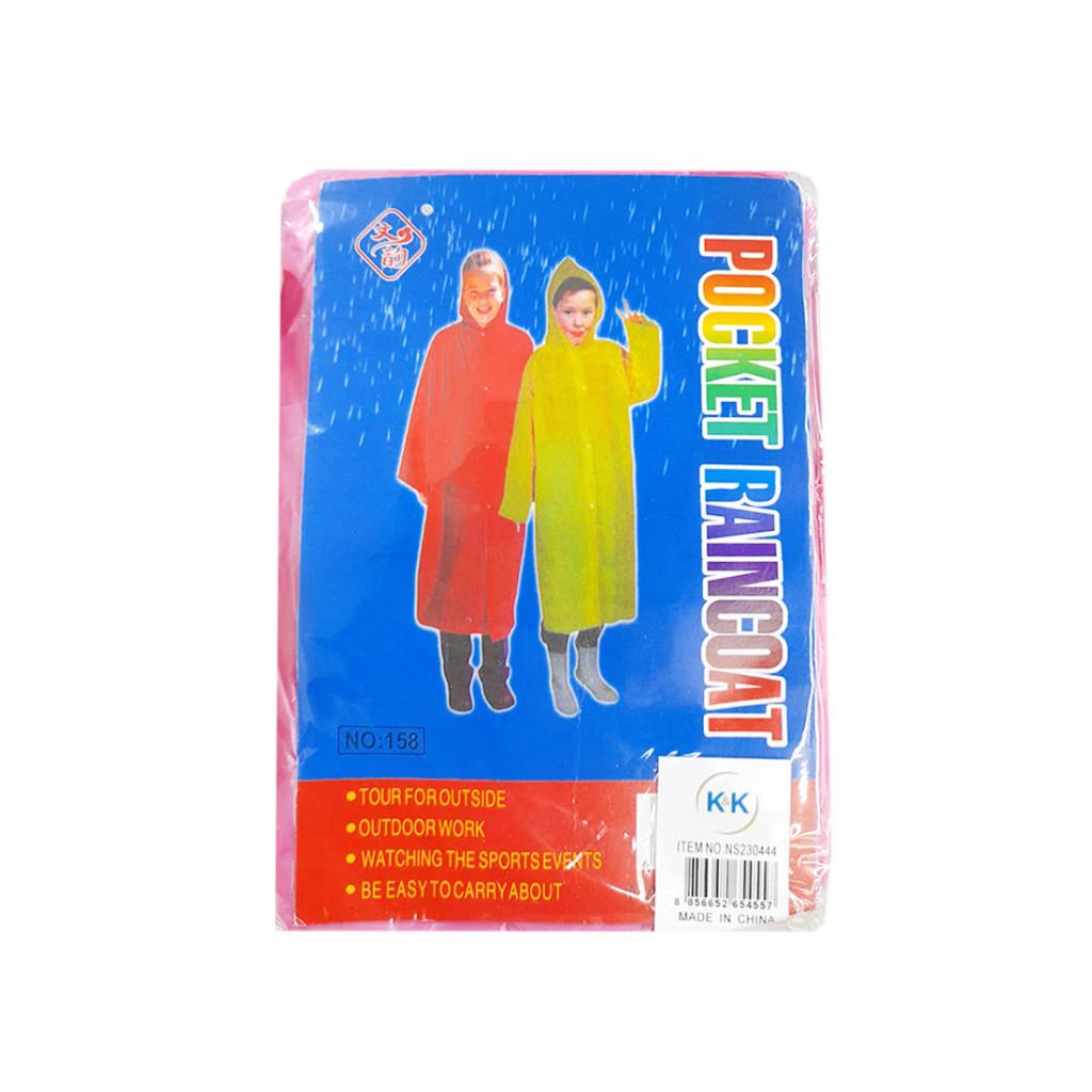 PILOTO P/ LLUVIA E/BO ( 1518 / 1533 / 1532 / CD26249 )