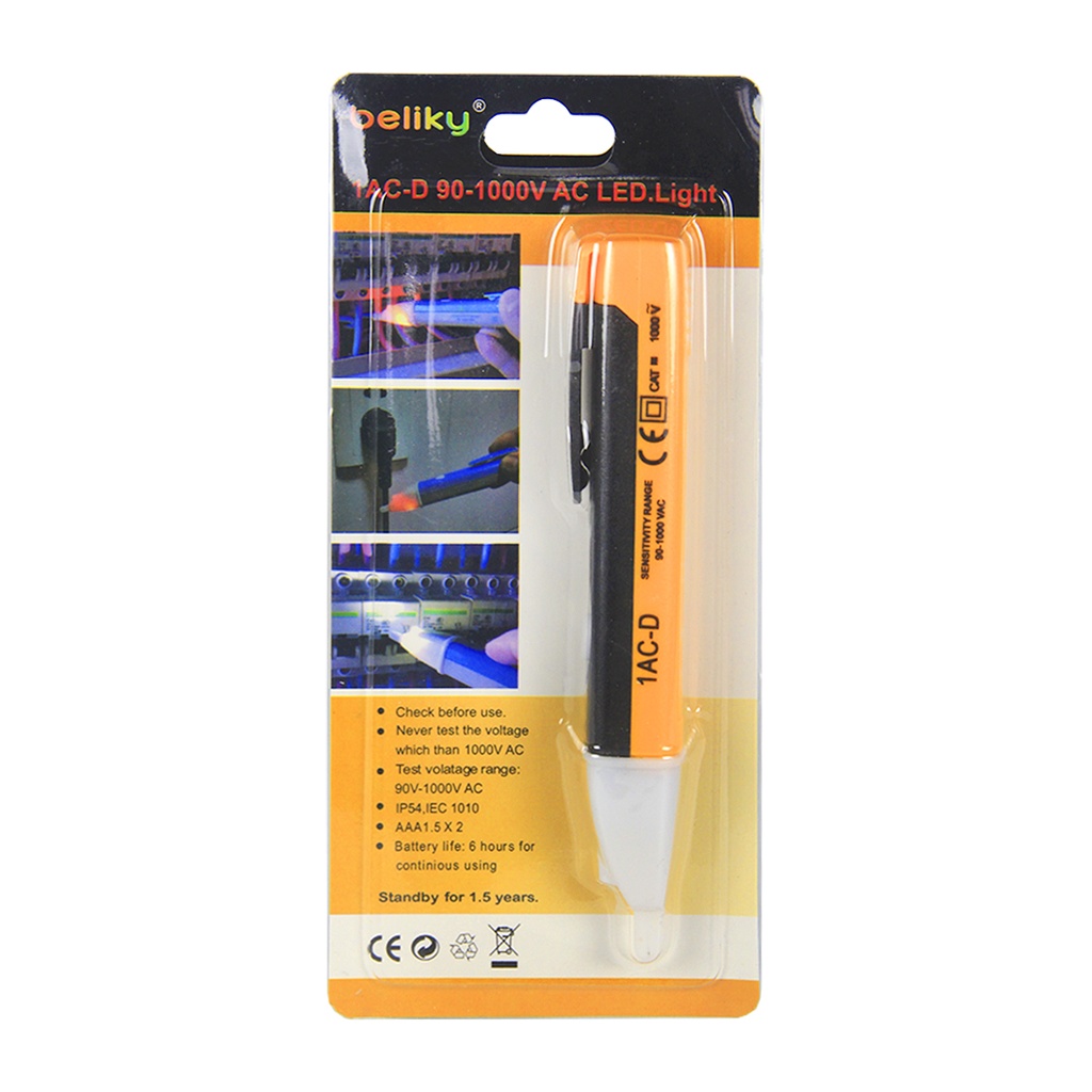 BUSCAPOLO SONORO E/BL ( MC0344 / IAC-D )