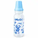 MAMADERA PLASTICA DISEÑO POLLITO 250ML