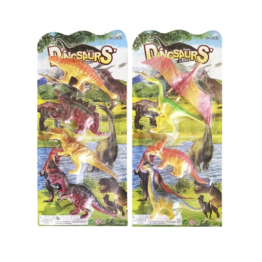 [214774] DINOSAURIO X4 E/ BL ( 50365 / 50367 )