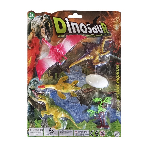 [214950] DINOSAURIO X6 E/ BL ( 50380 / 61484 )