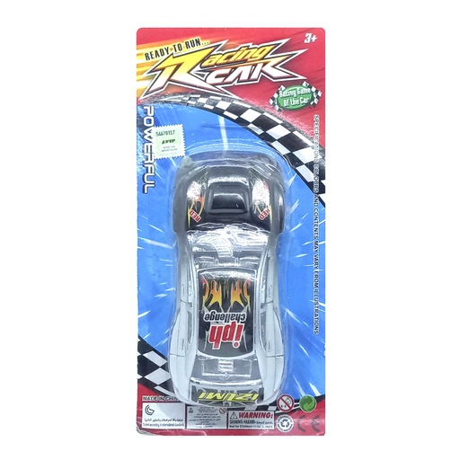 [217997] AUTO A FRICCION E/CT ( 62140 )