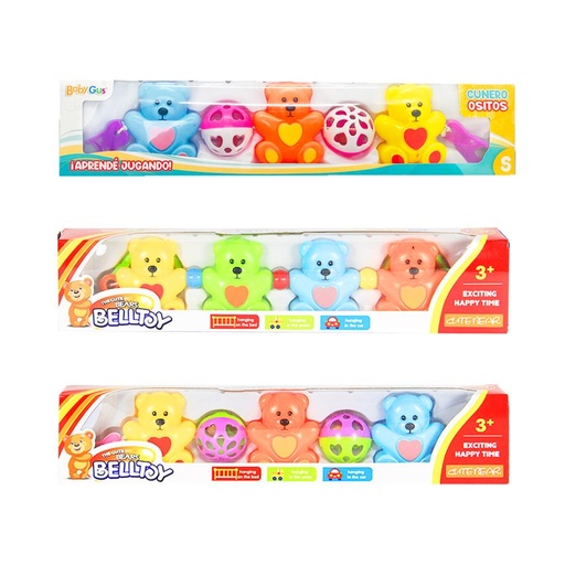 [243132] CUNERO TIRA E/CJ  ( 61293 / 61294  )