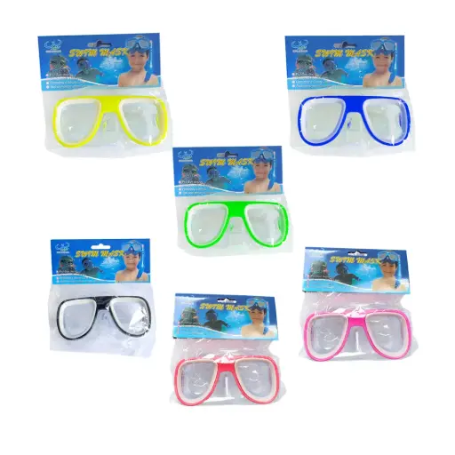 [252691] ANTIPARRAS E/ BO ( 2008-1 / EG-1176 / 709902 )