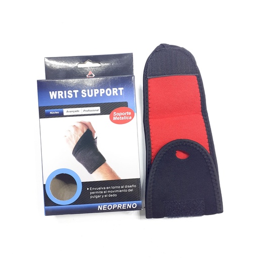 [254891] MUÑEQUERA C/ AJUSTE REGULABLE E/CJ ( 7366 )