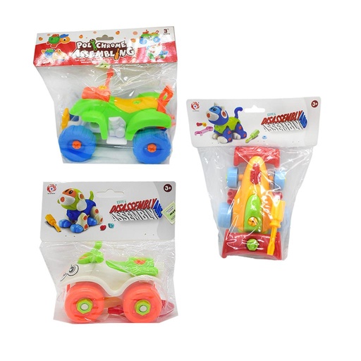 [482547] AUTITO P/ ARMAR 16cm e/Bo