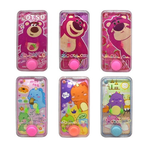 [503128] JUEGO DE AGUA OSO/ DINO 1 BOTON ( A200888 )