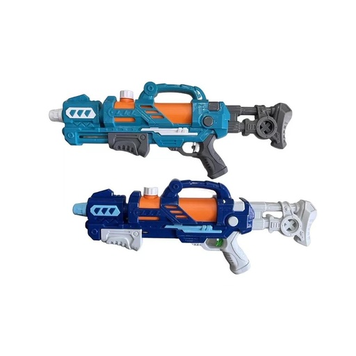 [504382] PISTOLA DE AGUA BASE-X SPLASH 59cm e/Bo ( 61679 )