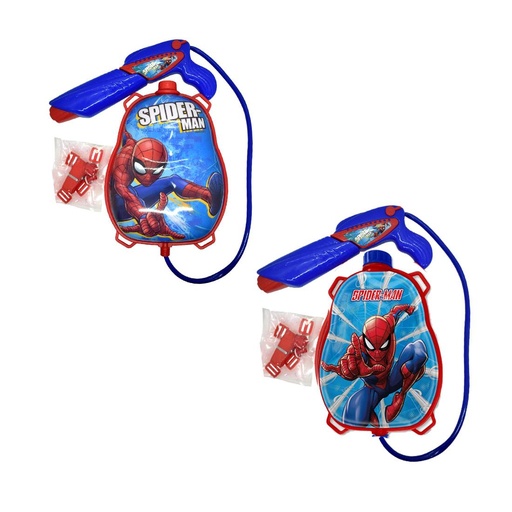 [504415] PISTOLA DE AGUA C/ MOCHILA 42x33cm e/Bo ( 61041 )