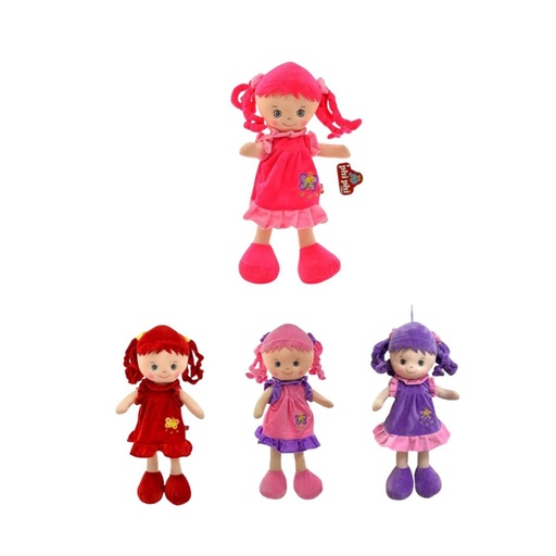 [105038] MUÑECA PEPONA C/ MUSICA 40CM ( 2523 )