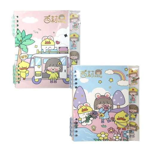 [391060] CUADERNO ESTAMPADO TAPA BLANDA x60hjs