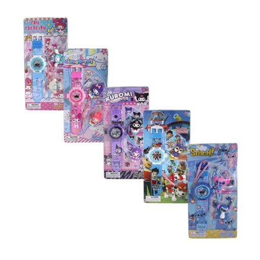[526052] RELOJ INFANTIL PERSONAJES C/ 2 LLAVEROS e/Bl