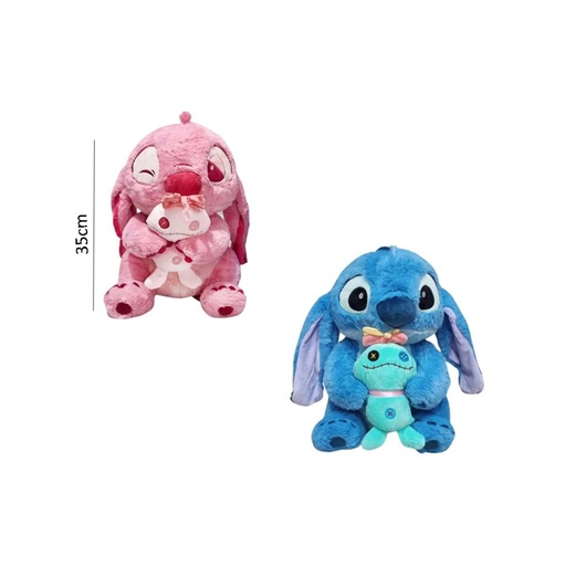 [526129] MUÑECO PELUCHE STITCH O ANGEL C/ SKRUMP MEDIANO 35CM