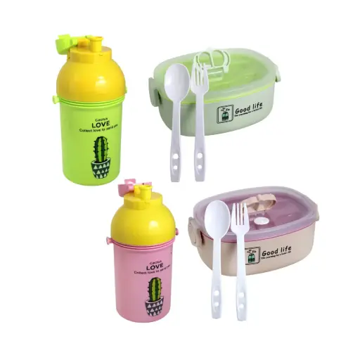 [530564] SET LONCHERA PLASTICA INFANTIL + BOTELLA + CUBIERTOS E/ BO ( NS319788 / NS319801 )