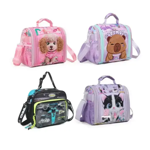 [531678] LUNCHERA TERMICA PERSONAJE 1 CIERRE 22 x 25 x 10cm ( BT331 / BT332/ BT337 )