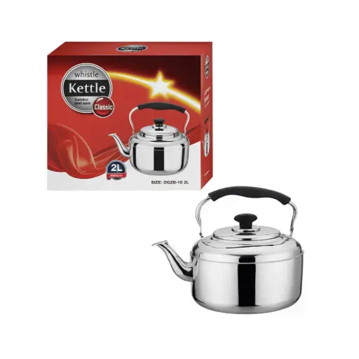 [531724] PAVA ACERO INOXIDABLE 2lts e/Cj ( 113-80716 )