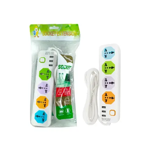 [531774] ALARGUE ZAPATILLA C/ USB e/ Bo