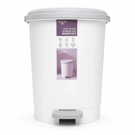 [536806] CESTO PLASTICO P/ RESIDUOS C/ PEDAL 15LTS ( B4961 )