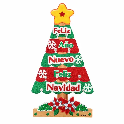 [540567] CARTEL NAVIDEÑO ARBOLITO E/ BO ( NS368502 )