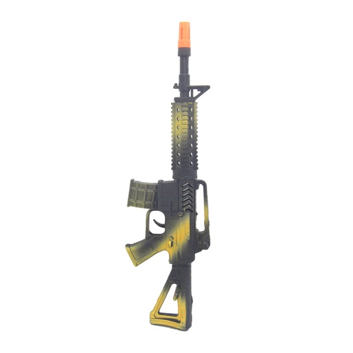 [132736] AMETRALLADORA 40CM E/ BO ( 56848 / 8368B )