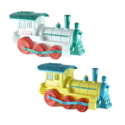 [191234] LOCOMOTORA E/ BO ( 126 )
