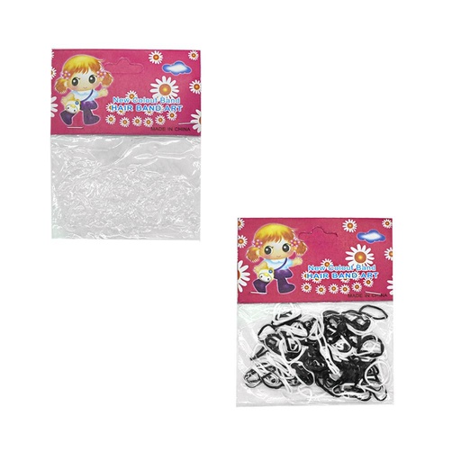 [203521] TERMINAL P/ TRENZA E/BO