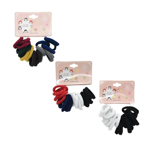 [205248] COLITA ESCOLAR CHICA X20 E/CT